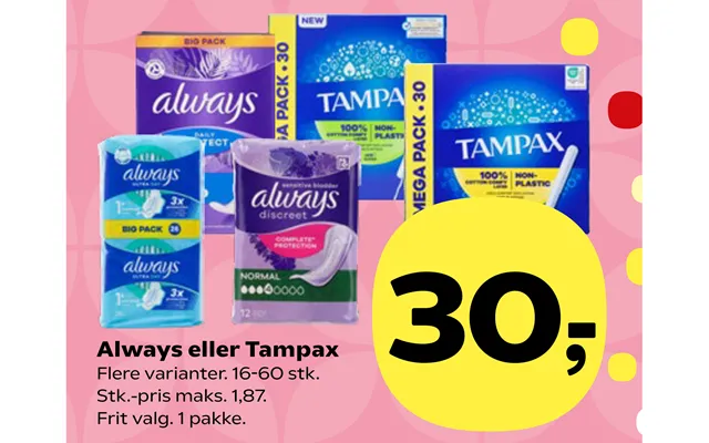 Always Eller Tampax