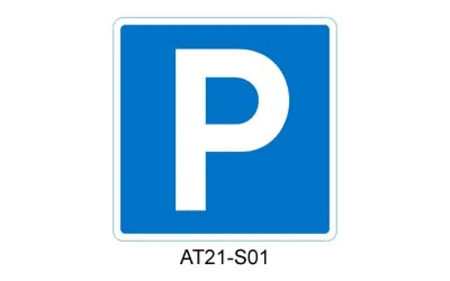Færdselstavle - Parkering
