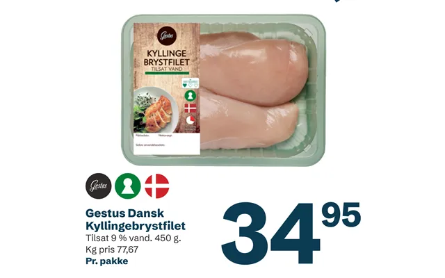Gestus Dansk Kyllingebrystfilet