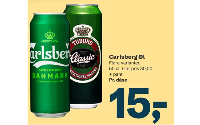 Carlsberg Øl