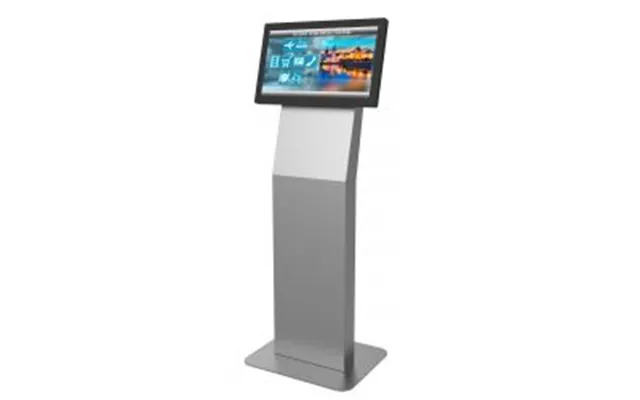 Peerless Av 15 32 Landscape Portrait Kiosk - Diverse