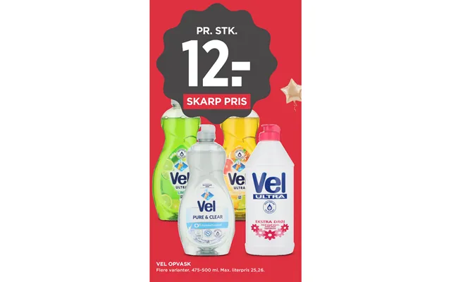 Vel Opvask