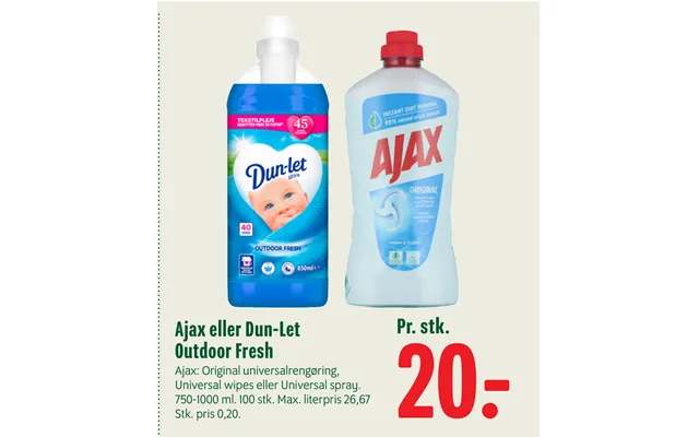 Ajax Eller Dun-let Outdoor Fresh