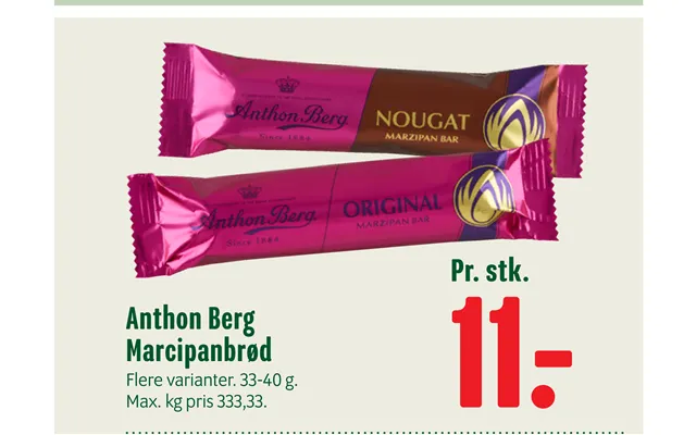 Anthon Berg Marcipanbrød