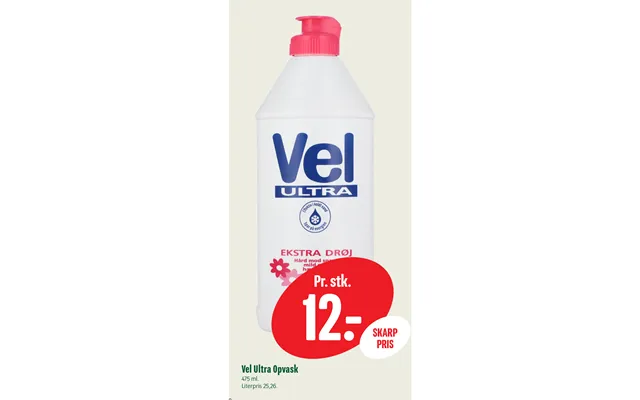 Vel Ultra Opvask