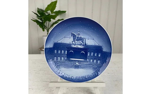 Bing Og Grøndahl Juleplatte 1970. 22,5cm
