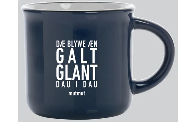 Æn Galt Glant Dau