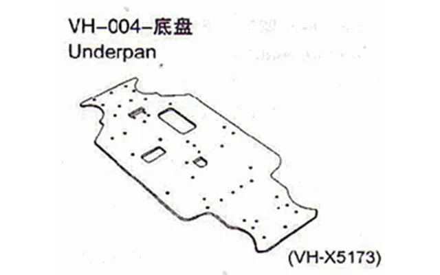Vh-004 Chassis