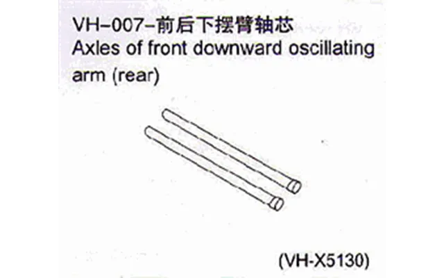 Vh-007 Axes Of Front Downward Oscillating Arm 2pcs