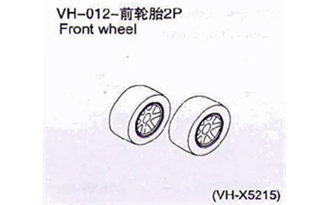 Vh-012 Front Wheel 2pcs