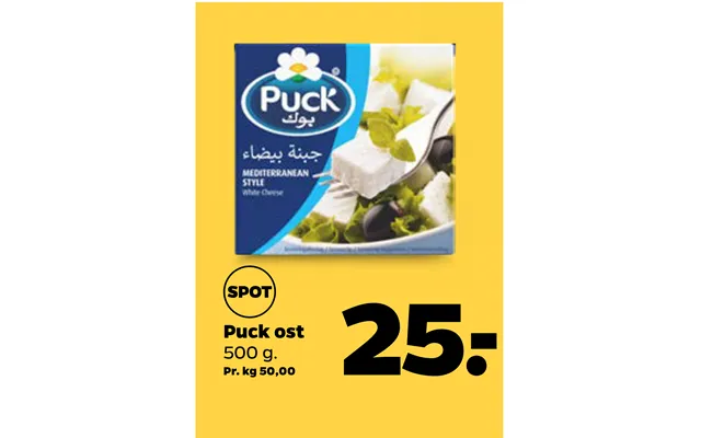 Puck Ost