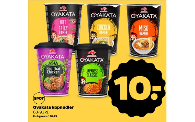 Oyakata Kopnudler