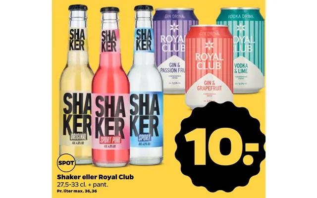 Shaker Eller Royal Club