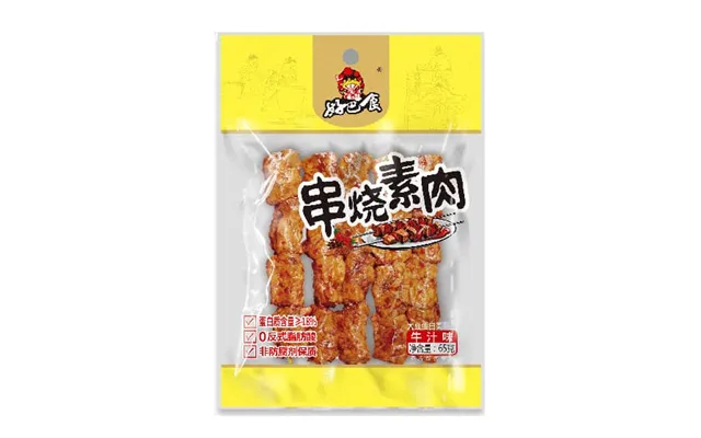Bbq Vegetarian Meat Beef Flavour 40 G. - Køderstatning