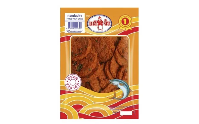 Fishcake Fried Fiskekage 200 G. Frostvare - Fisk Og Skaldyr