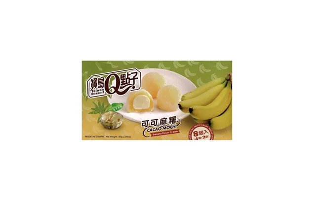 He Fong Cacao Mochi Banana Flavor 80 G. - Mochi