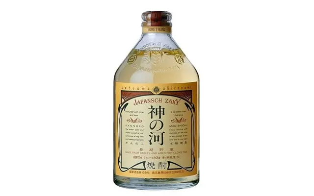 Kannoko Mugi Shochu Satsuma Shiranami - Spiritus, Vin & Sake