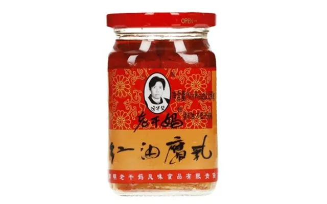 Lao Gan Ma Konserveret Tofu I Chili Olie 260 G. - Grønt Og Frugt På Glas Og Dåse