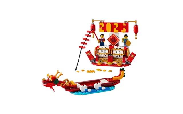 Lego - Lego Iconic