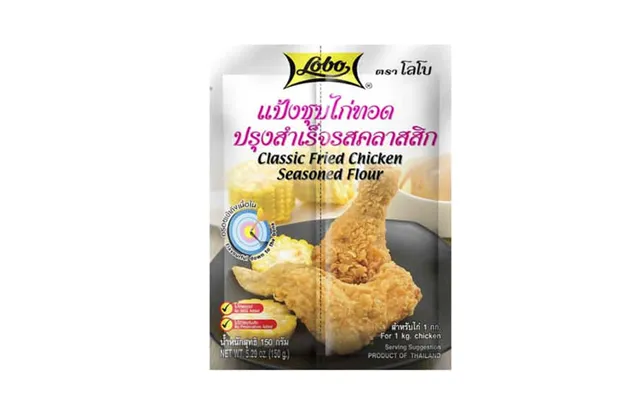 Lobo Flour Mix For Fried Chicken 150 G. - Melblandinger