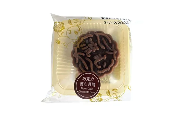 Månekage Mooncake Chocolate Lava 45 G. - Månekager