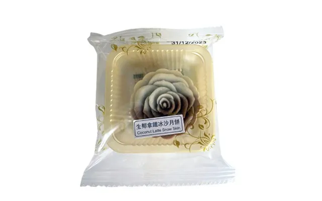 Månekage Mooncake Snow Skin Café Latte 45 G. - Black Friday