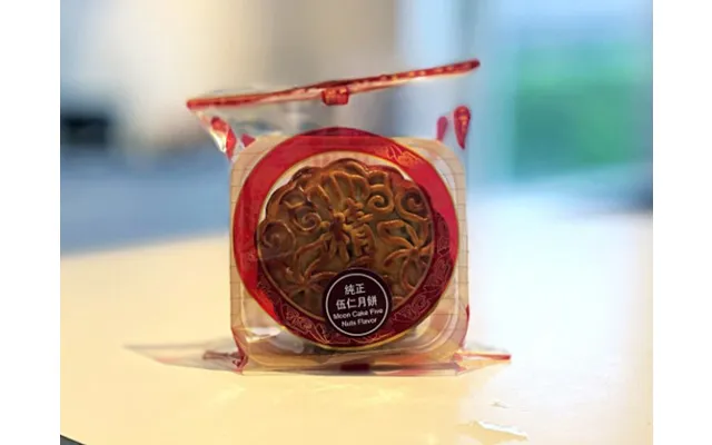 Månekager Mooncake Green Bean Paste 100 G. - Black Friday