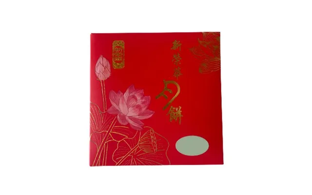 Mooncake Mixed Nuts 1 Yolk Sun Win Wah 185 G. - Black Friday