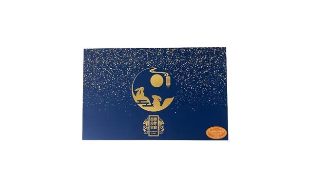 Mooncake Snow Skin Money Max Gift Box 8x60 G. - Månekager