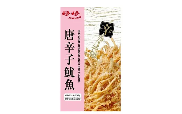 Prepared Shredded Squid Spicy Jane Jane 45 G. - Fiskesnacks