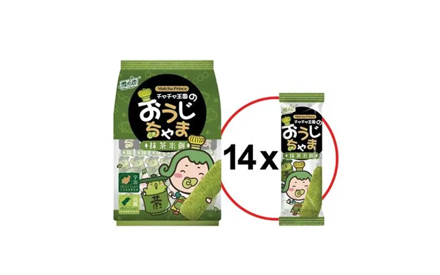 Rice Crackers Matcha Yuki & Love 140 G. - Riskiks Rice Crackers