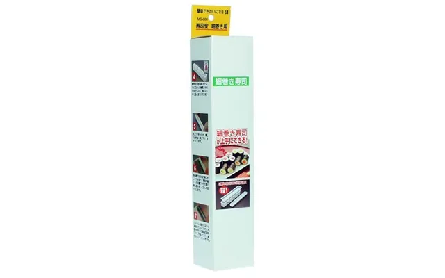 Sushi Mold Maki Small - Sushiudstyr