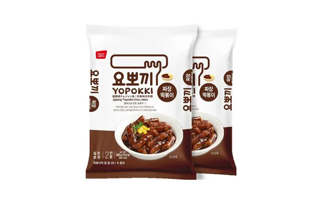 Yopokki Ricecake Pouch Jjajang 120 G. - Riskager Tteokbokki
