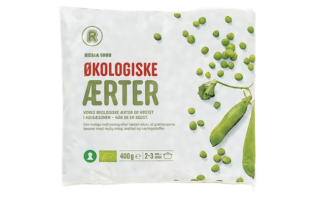 Ærter