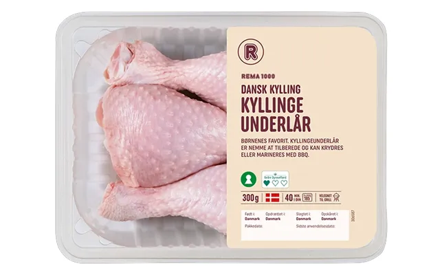 Kylligeunderlår