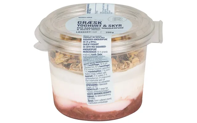 Yoghurt & Skyr