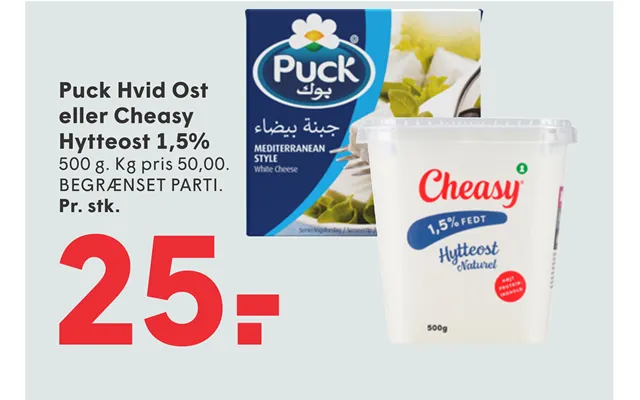 Puck Hvid Ost Eller Cheasy Hytteost 1,5%