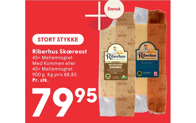 Riberhus Skæreost