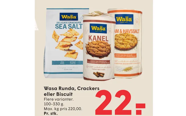 Wasa Runda, Crackers Eller Biscuit