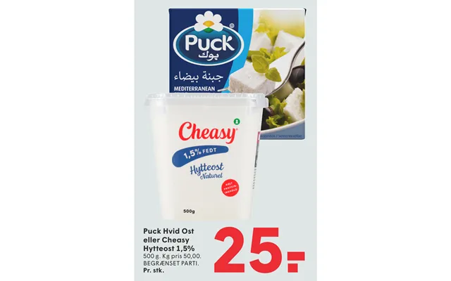 Puck Hvid Ost Eller Cheasy Hytteost 1,5%