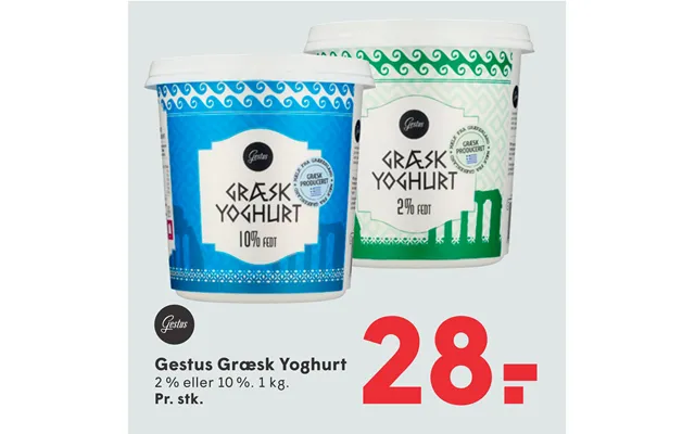 Gestus Græsk Yoghurt