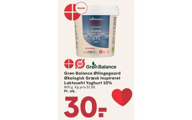 Grøn Balance Øllingegaard Økologisk Græsk Inspireret Laktosefri Yoghurt 10%