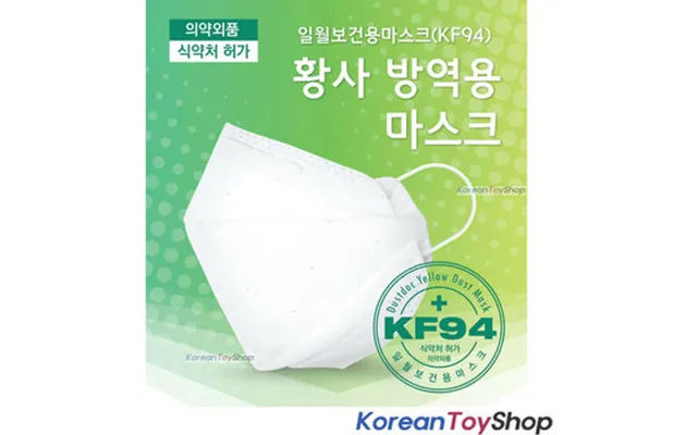 Eau De Parfum Centecassol S.o.s Mascarilla Ffp2 Kf94 4 Capas Made In Korea