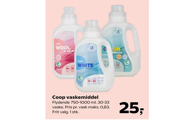 Coop Vaskemiddel