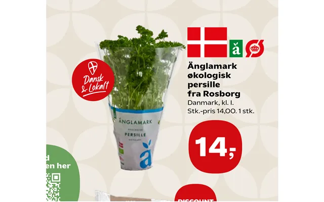 Änglamark Økologisk Persille