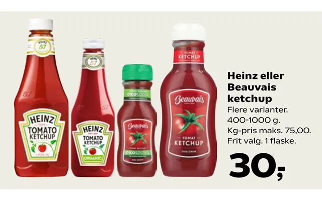 Heinz Eller Beauvais Ketchup