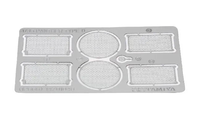 Tamiya 1 35 Panther D P-e Grille Set