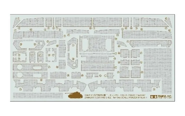 Tamiya 1 48 Panzer Iv H Zim Sheet