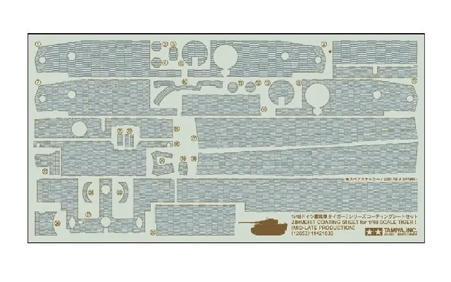 Tamiya 1 48 Tigeri Mid-late Zim Sheet