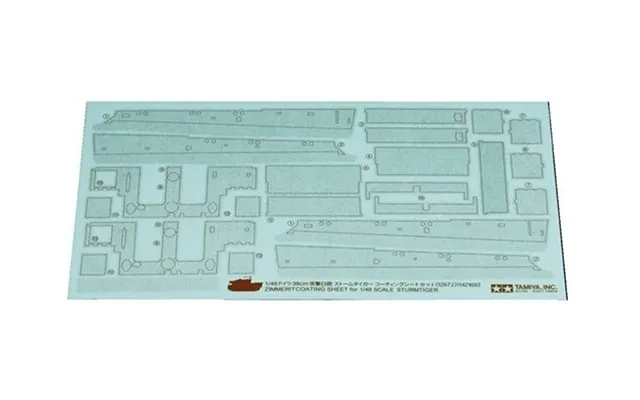 Tamiya 1 48 Zimmerit Coating Sheet For Sturmtiger